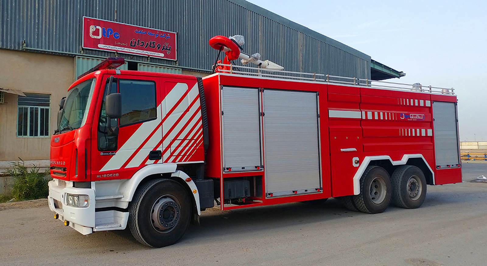 ظرفیت مخزن آب و فوم در ماشین آتشنشانی